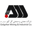 شرکت معدنی و صنعتی گل گهر
